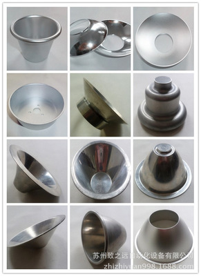 【LED照明燈具廚具專(zhuān)用中小型高效率經(jīng)濟(jì)型數(shù)控旋壓機(jī)床STAR-S400L】?jī)r(jià)格,廠(chǎng)家,圖片,其他金屬制品、成型設(shè)備,蘇州致之遠(yuǎn)自動(dòng)化設(shè)備-