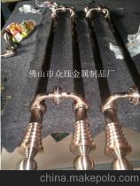 佛山眾玨金屬制品廠18038747595 企業(yè)庫(kù) 