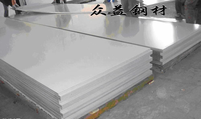 SCEG270C-45汽車鋼板_金屬材料欄目